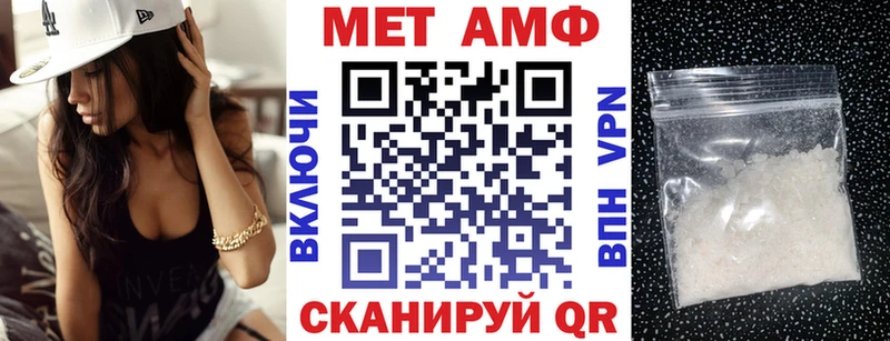 Купить  Абаза  АМФ 98% 