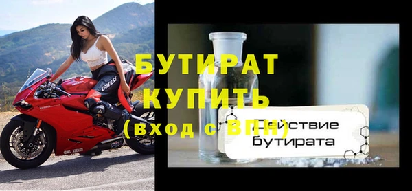 героин Вязники