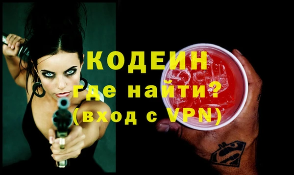 скорость Вязьма
