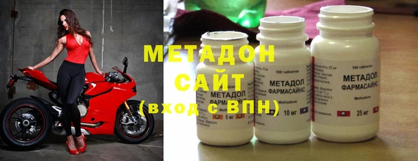 скорость Вязьма