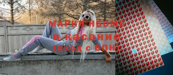 скорость Вязьма