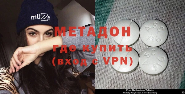 героин Вязники
