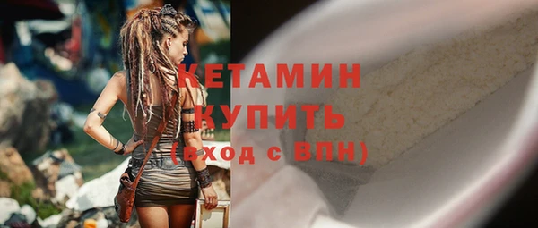 героин Вязники