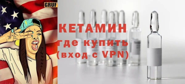 героин Вязники