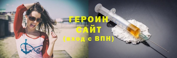 скорость Вязьма