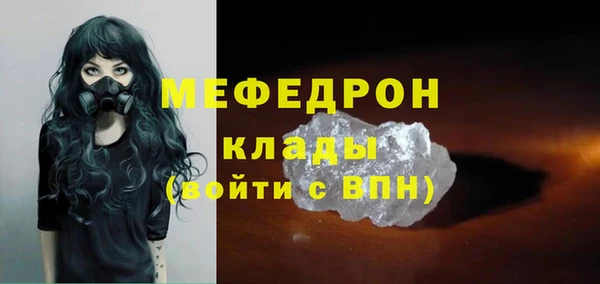 героин Вязники