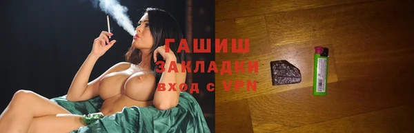 героин Вязники