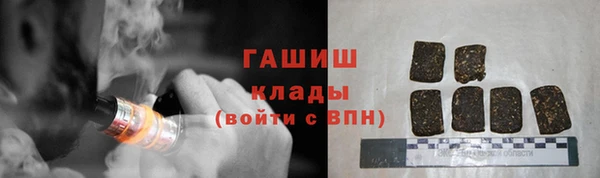 скорость Вязьма