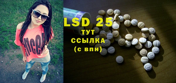 героин Вязники