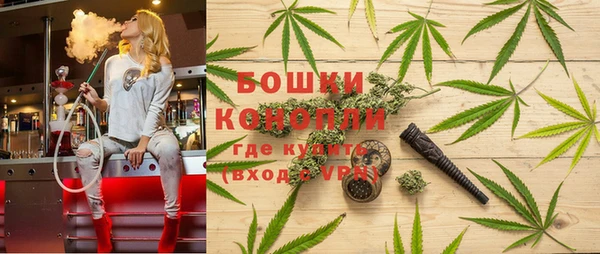 героин Вязники