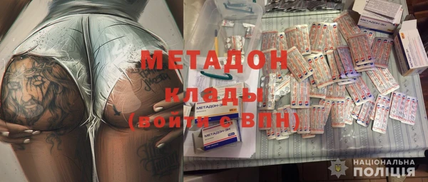 героин Вязники