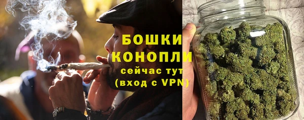 героин Вязники
