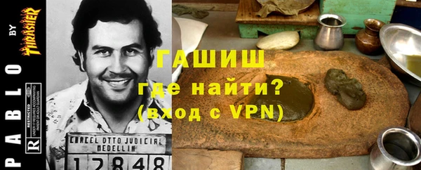 скорость Вязьма
