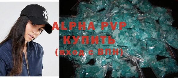 скорость Вязьма