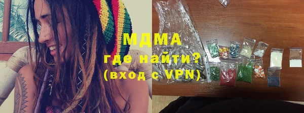героин Вязники