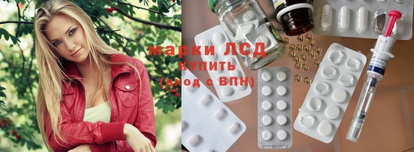 героин Вязники