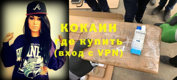 скорость Вязьма