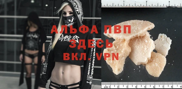 скорость Вязьма