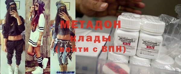 прущие крисы Вяземский