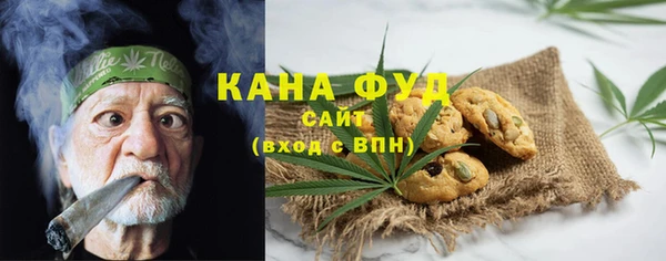 героин Вязники