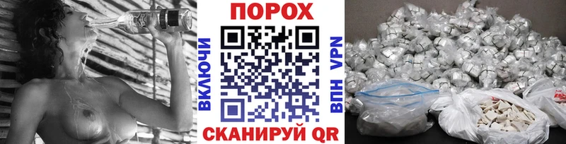 Метамфетамин витя  Купить где  Абаза 