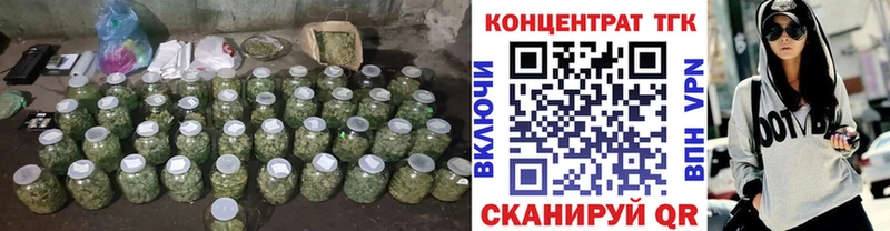 Купить Абаза Дистиллят ТГК концентрат